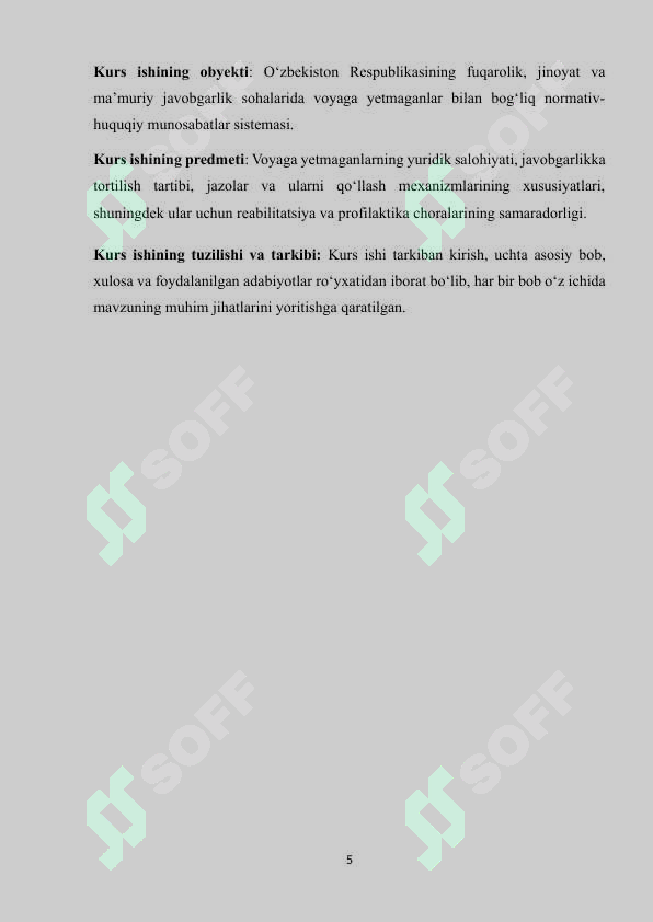 Preview 5