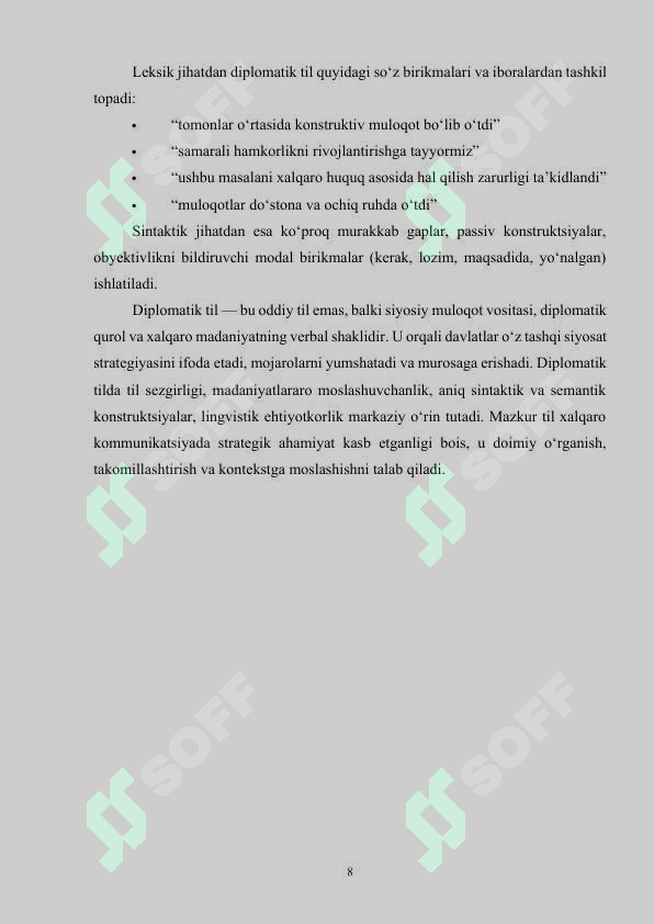 Preview 8