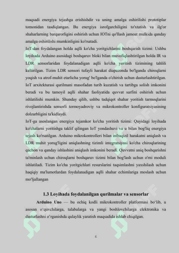 Preview 6