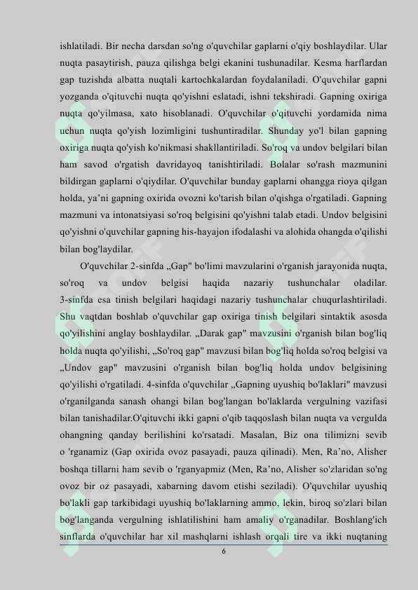 Preview 6