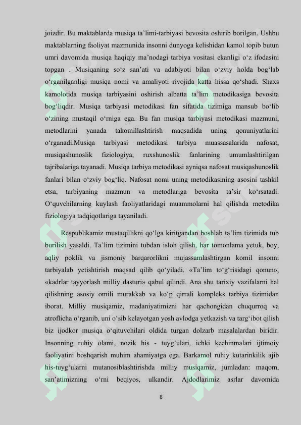 Preview 8