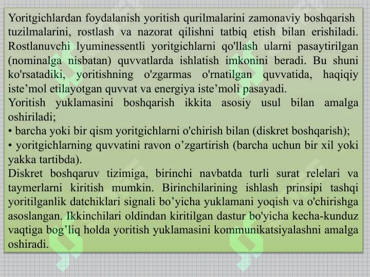 Preview 5
