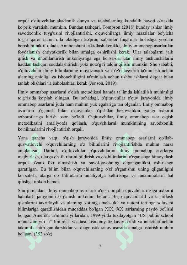 Preview 7