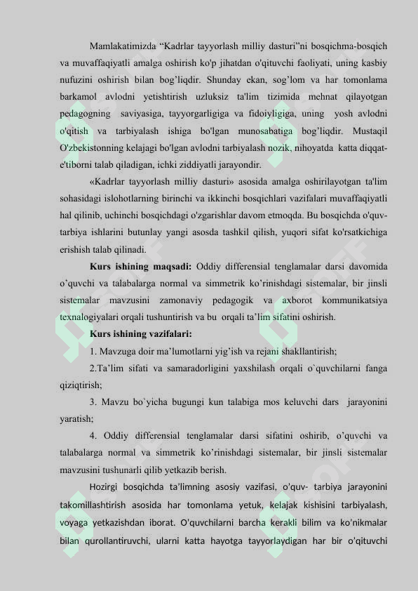 Preview 5