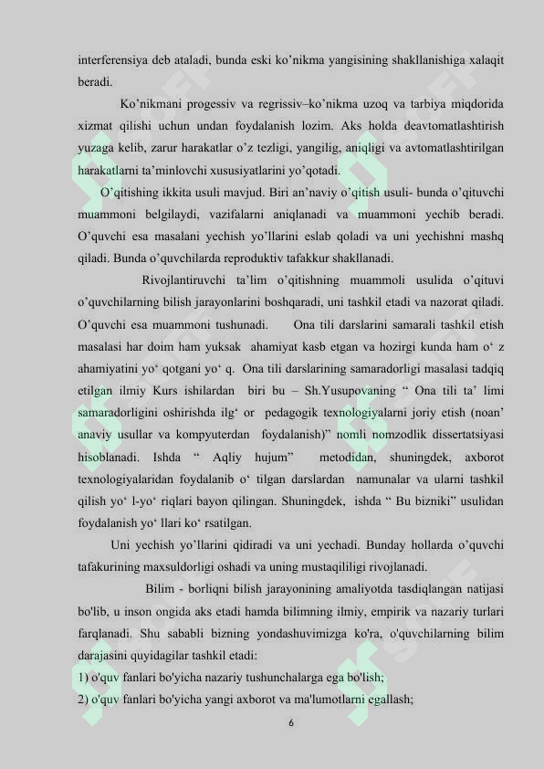 Preview 6