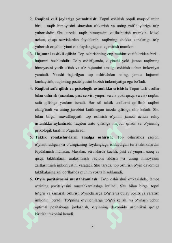 Preview 7