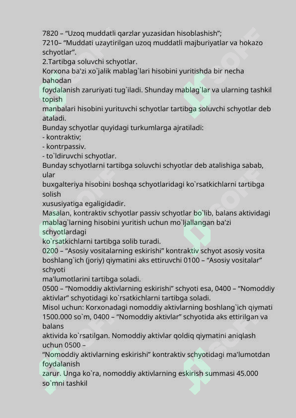 Preview 8