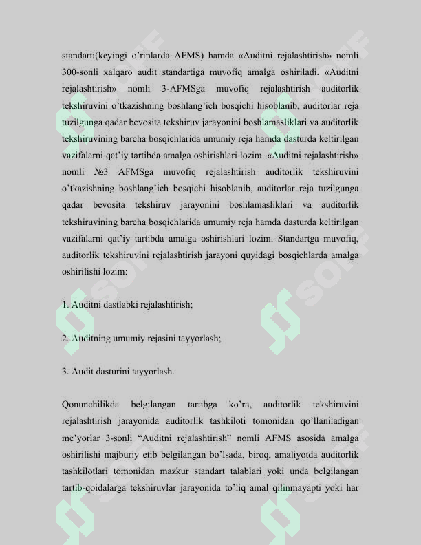Preview 8