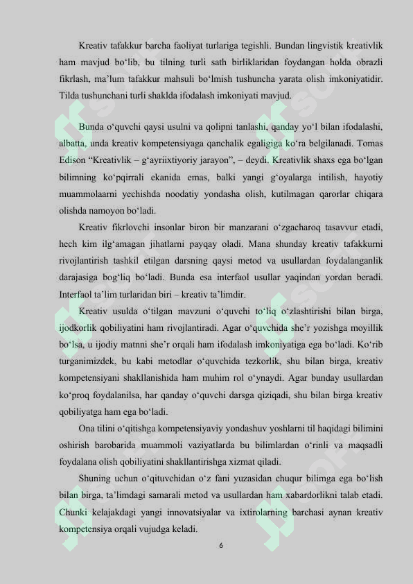 Preview 6