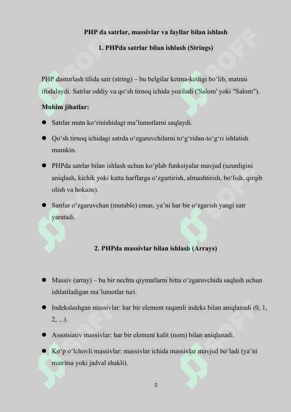 Preview 2