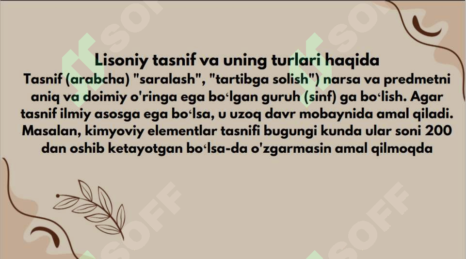 Preview 8