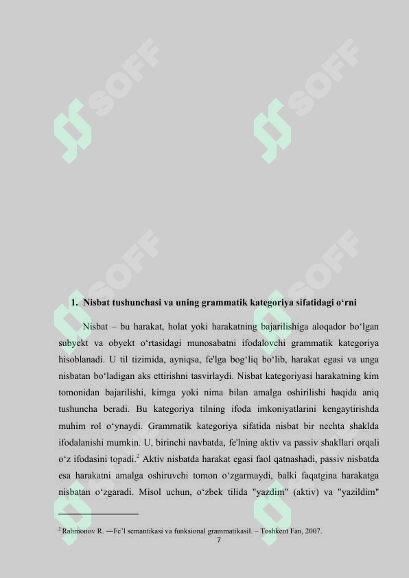 Preview 7
