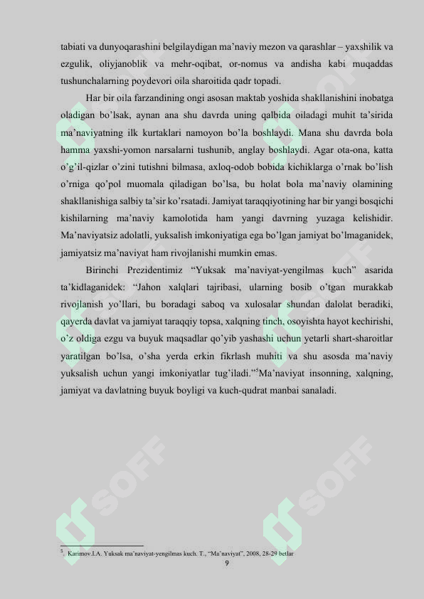 Preview 8