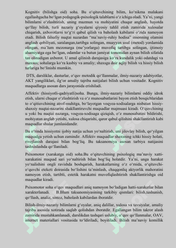 Preview 7