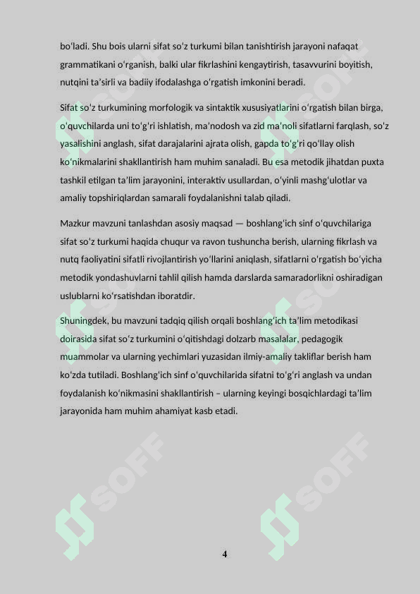 Preview 4