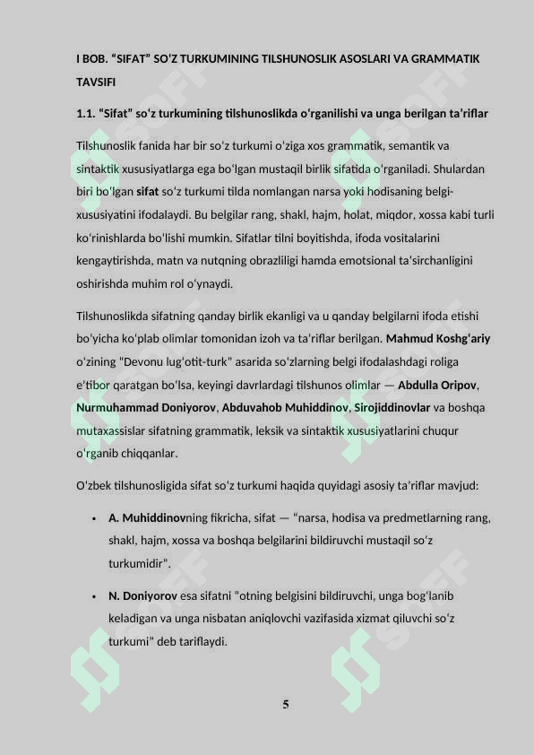 Preview 5