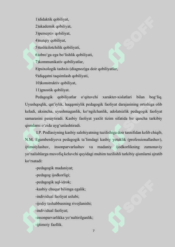 Preview 7