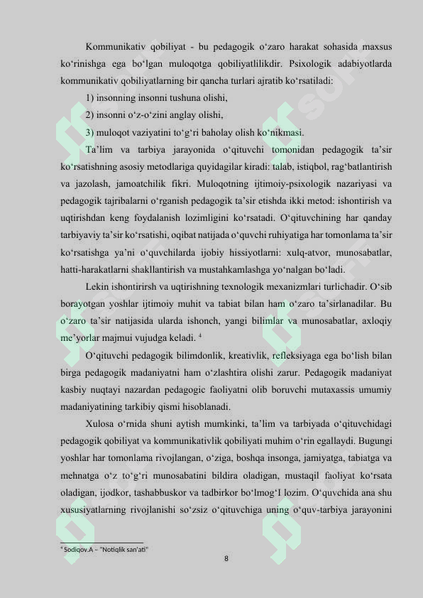 Preview 8