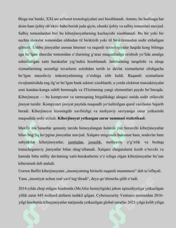 Preview 5