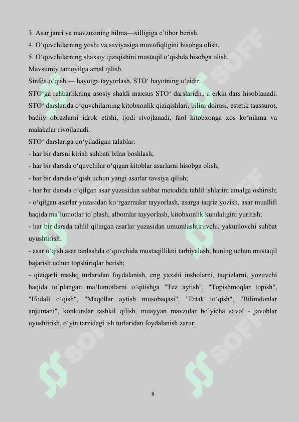 Preview 8