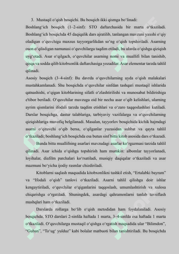 Preview 8