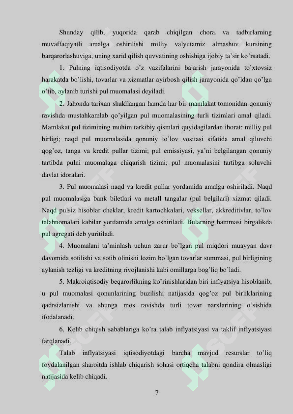 Preview 7