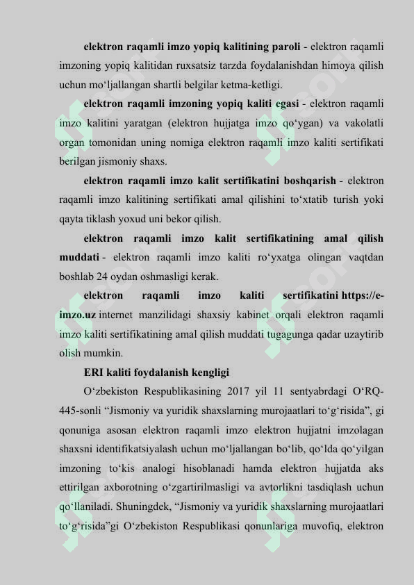 Preview 7