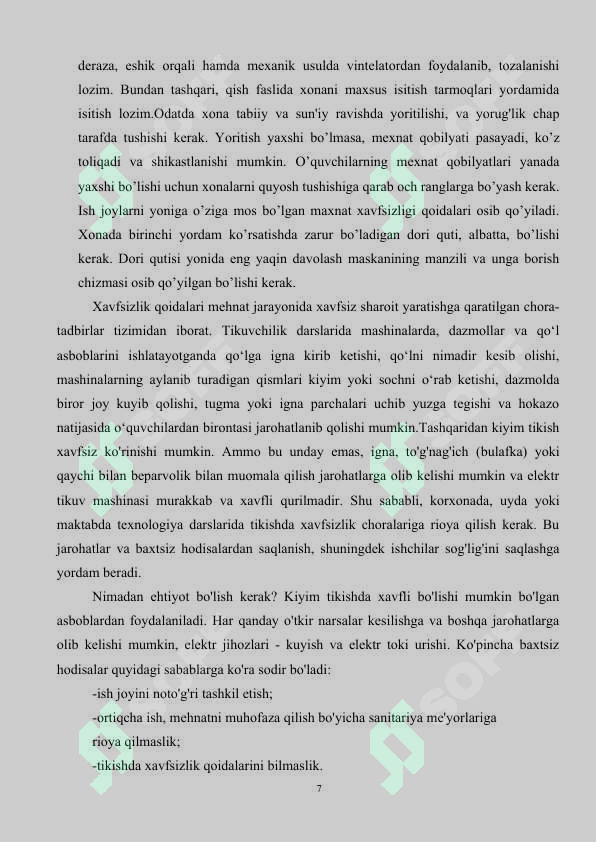 Preview 7