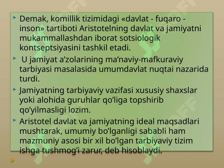 Preview 4