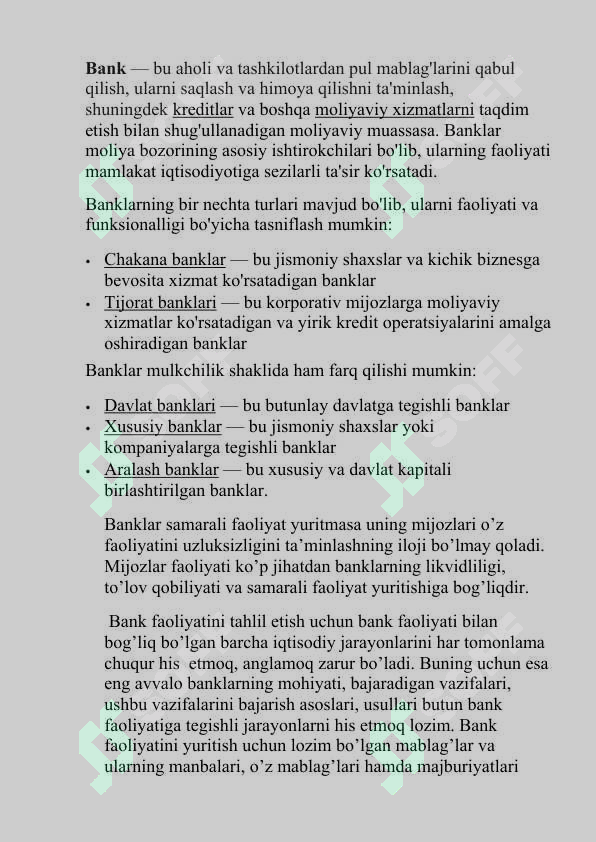 Preview 7