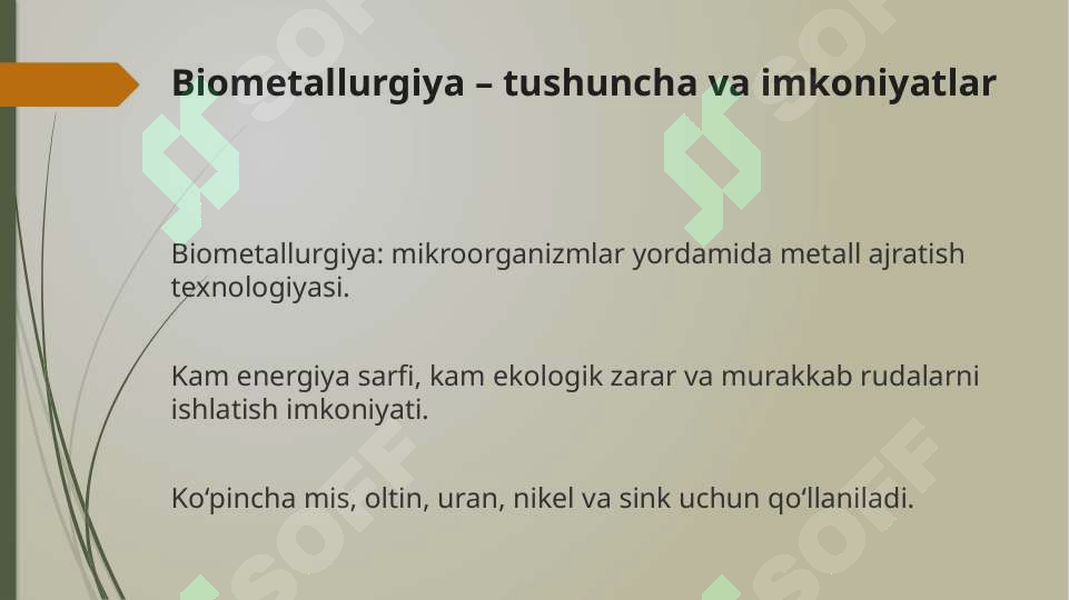 Preview 7
