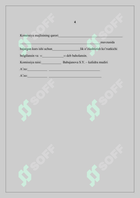 Preview 5