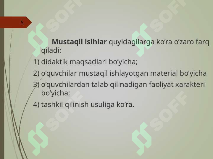 Preview 5
