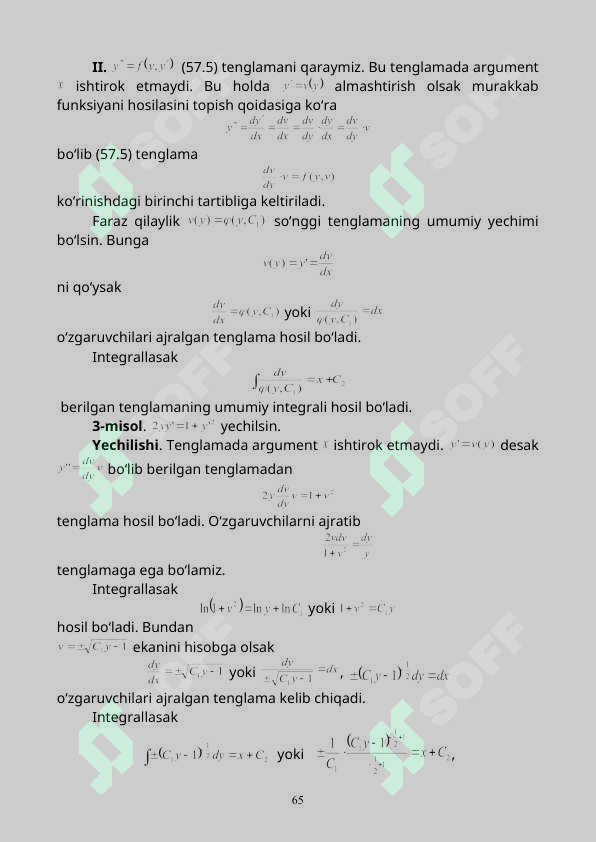 Preview 5