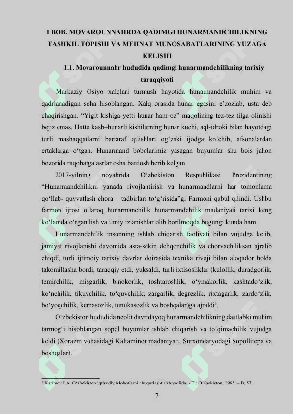 Preview 6