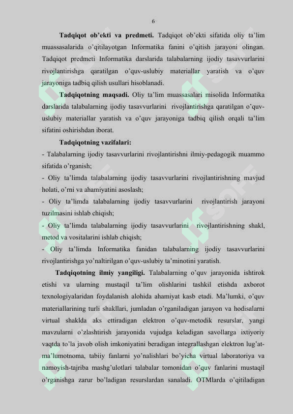 Preview 6