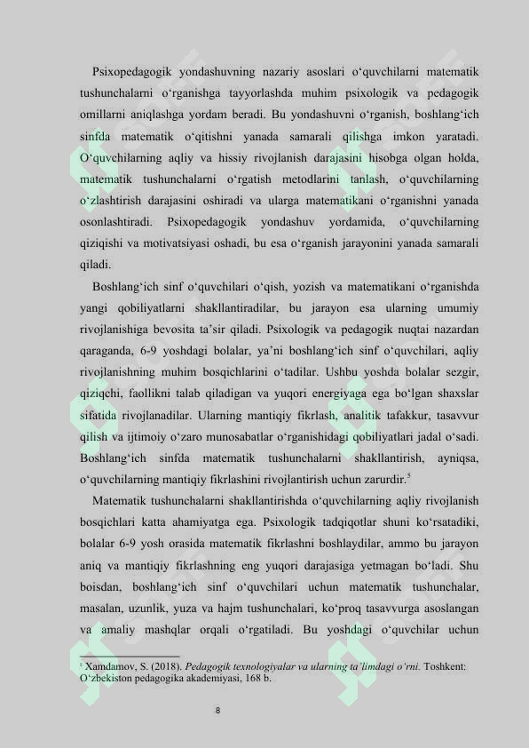 Preview 8