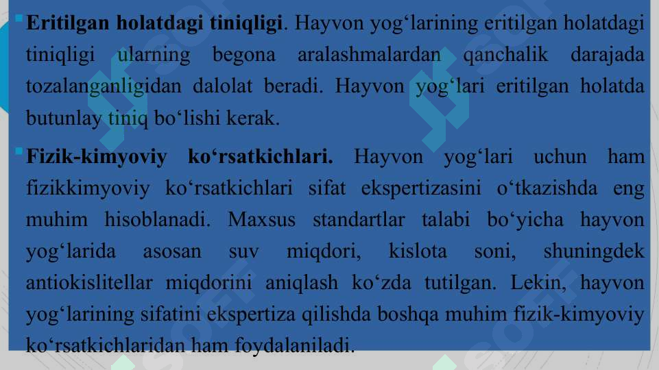 Preview 7