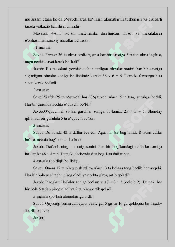 Preview 7