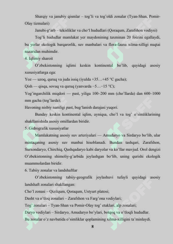 Preview 8