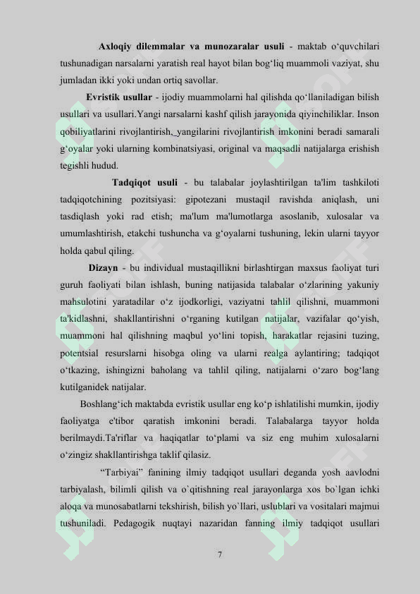 Preview 7