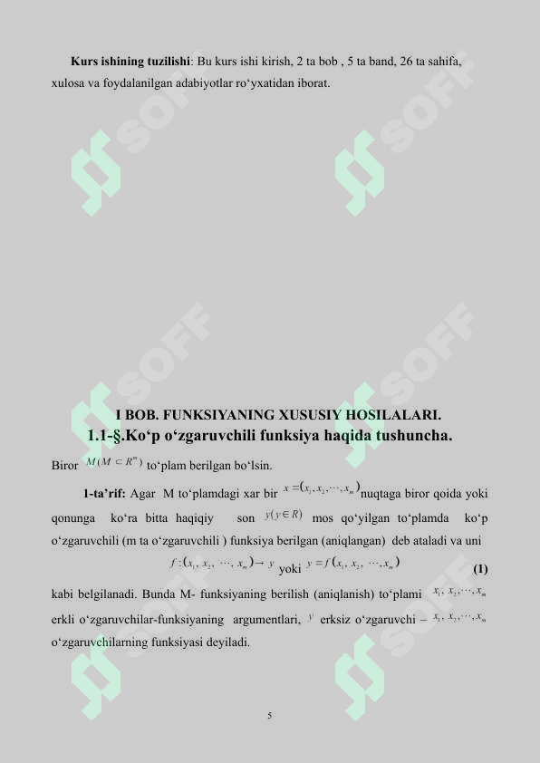 Preview 5