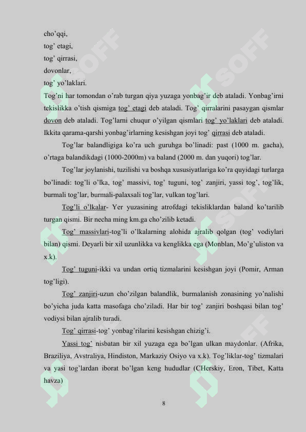 Preview 8