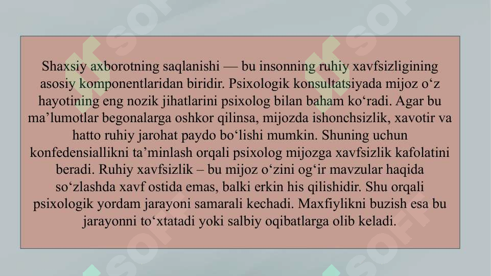 Preview 8
