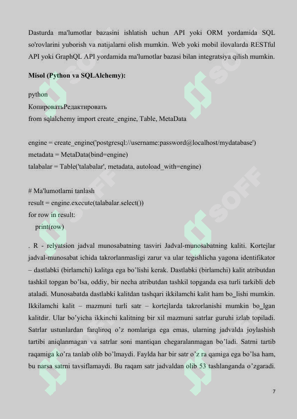 Preview 7