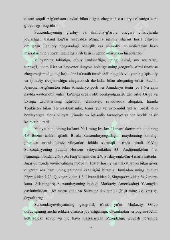 Preview 7