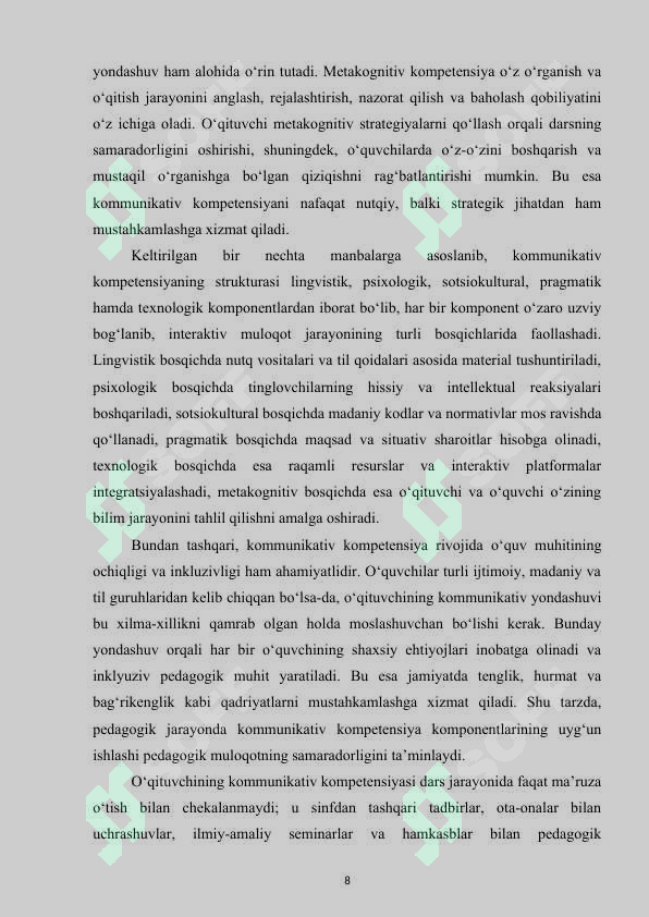 Preview 8