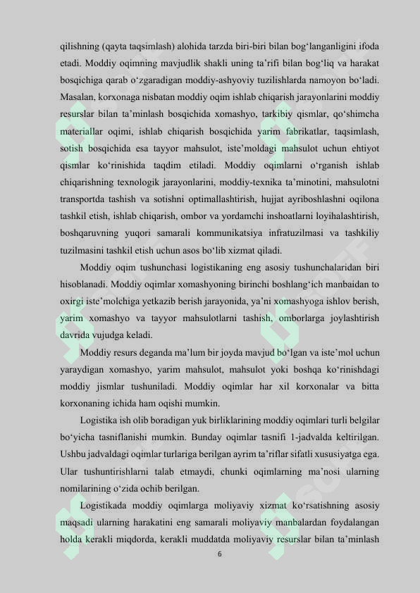 Preview 6