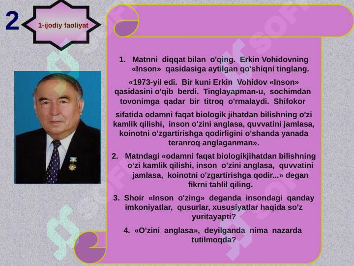 Preview 8