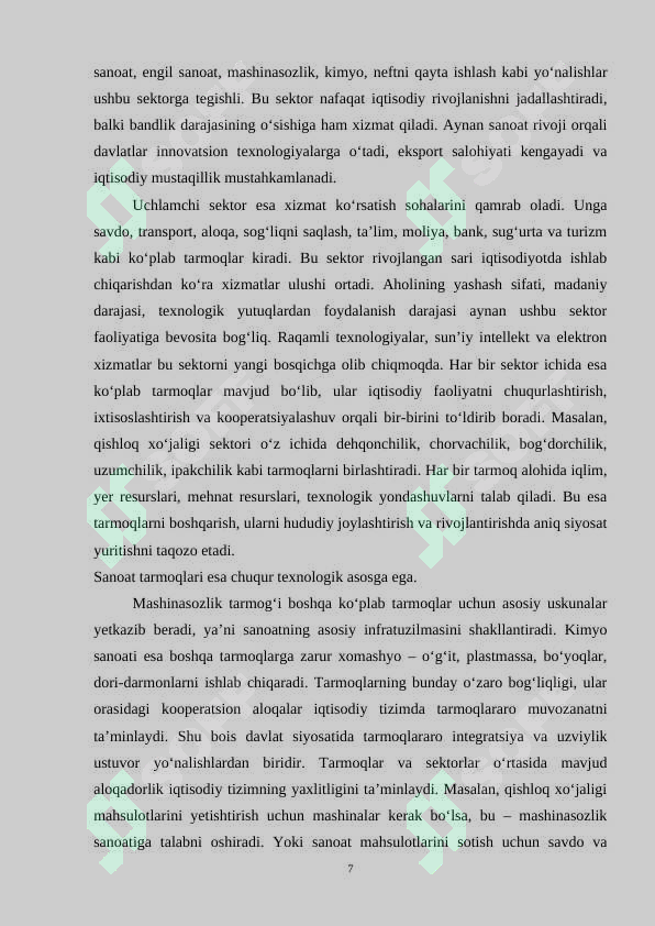 Preview 7